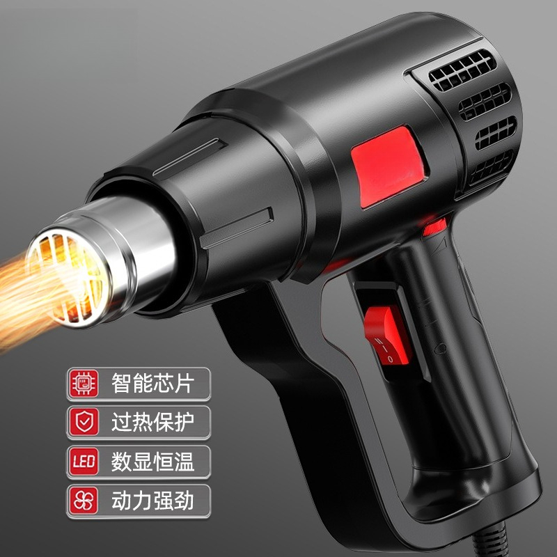 Heat Gun Small - 電気デジタルヒートガン温度調節機能付きハイパワーフィルムシュリンク小型ヒートファンベーキングガン溶接ガン
