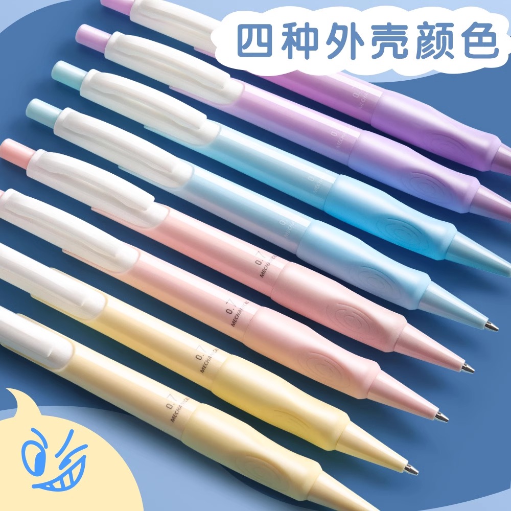M&G 0.5/0.7mm 自動鉛筆セット、マカロン色のバレ - Staedtler Pencil Lumocolor のレビューと価格