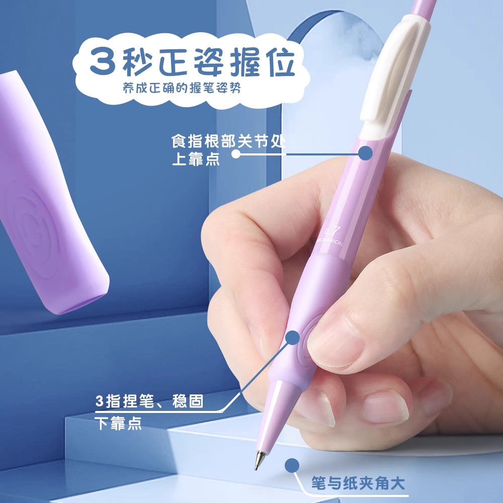 M&G 0.5/0.7mm 自動鉛筆セット、マカロン色のバレ - Staedtler Pencil Lumocolor のレビューと価格